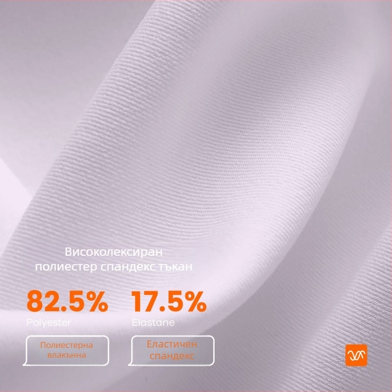 Дамско прасковено-блокирано йога яке с висока яка, дишаща материя, разкрива корема, дълги ръкави, полиестер 82,5% — лято 2025