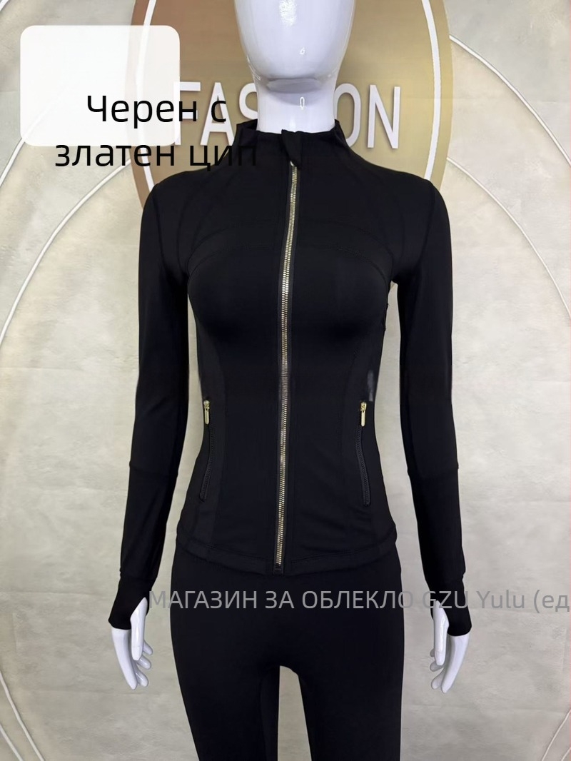 Дамско яке с висока яка - тясна кройка, бързосъхнещо и дишащо, Найлон 75% / Спандекс 25% с Lycra, дължина до ханша