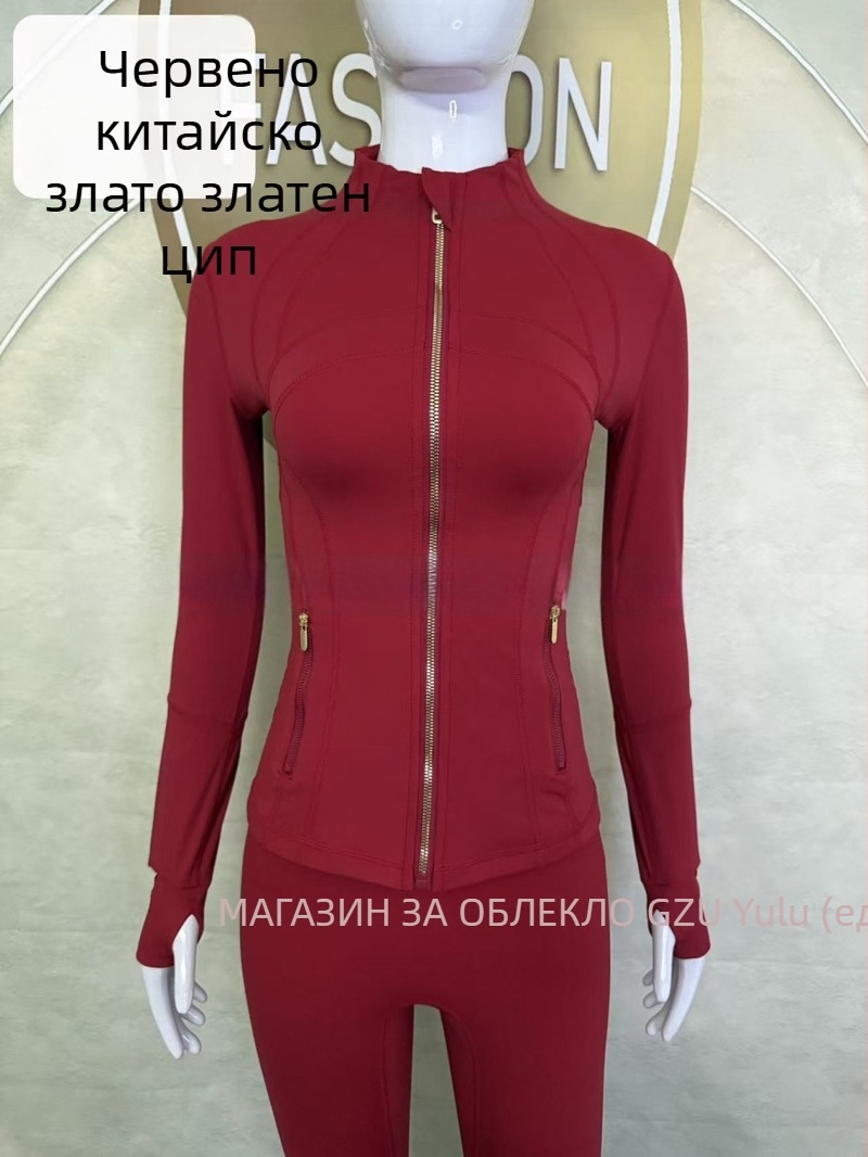 Дамско яке с висока яка - тясна кройка, бързосъхнещо и дишащо, Найлон 75% / Спандекс 25% с Lycra, дължина до ханша