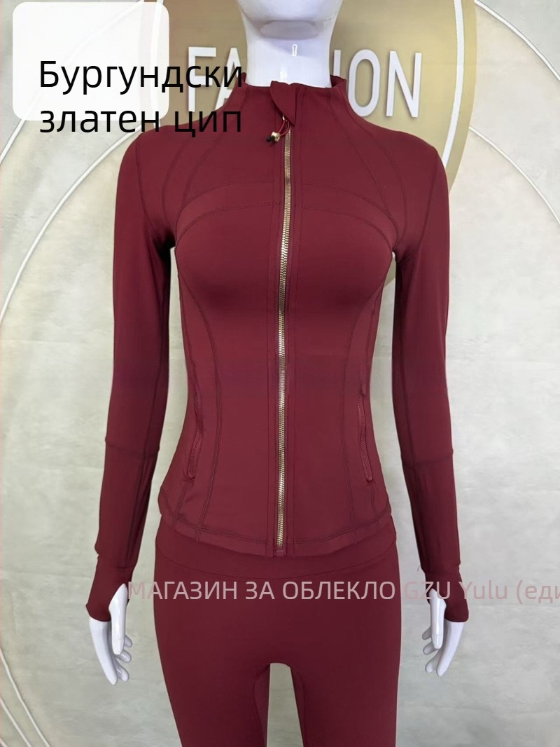 Дамско яке с висока яка - тясна кройка, бързосъхнещо и дишащо, Найлон 75% / Спандекс 25% с Lycra, дължина до ханша