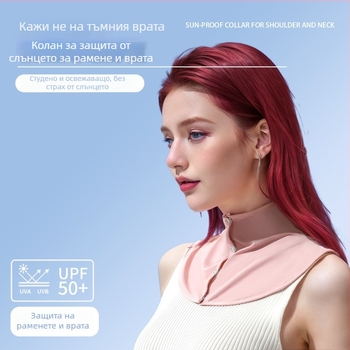 Rydo слънцезащитен шал за врата, нейлонова материя, съдържание 71–80%, функция слънцезащита, стил Street
