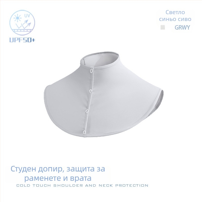 Rydo слънцезащитен шал за врата, нейлонова материя, съдържание 71–80%, функция слънцезащита, стил Street