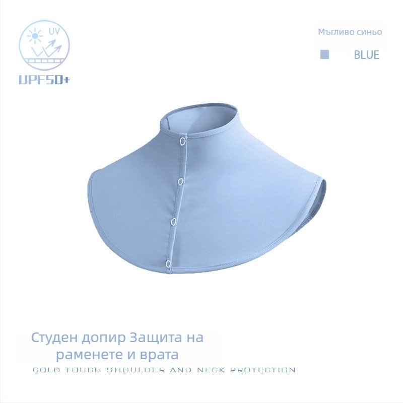 Rydo слънцезащитен шал за врата, нейлонова материя, съдържание 71–80%, функция слънцезащита, стил Street