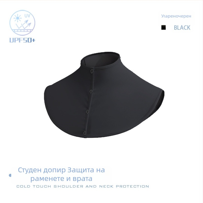 Rydo слънцезащитен шал за врата, нейлонова материя, съдържание 71–80%, функция слънцезащита, стил Street