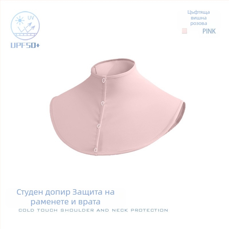 Rydo слънцезащитен шал за врата, нейлонова материя, съдържание 71–80%, функция слънцезащита, стил Street