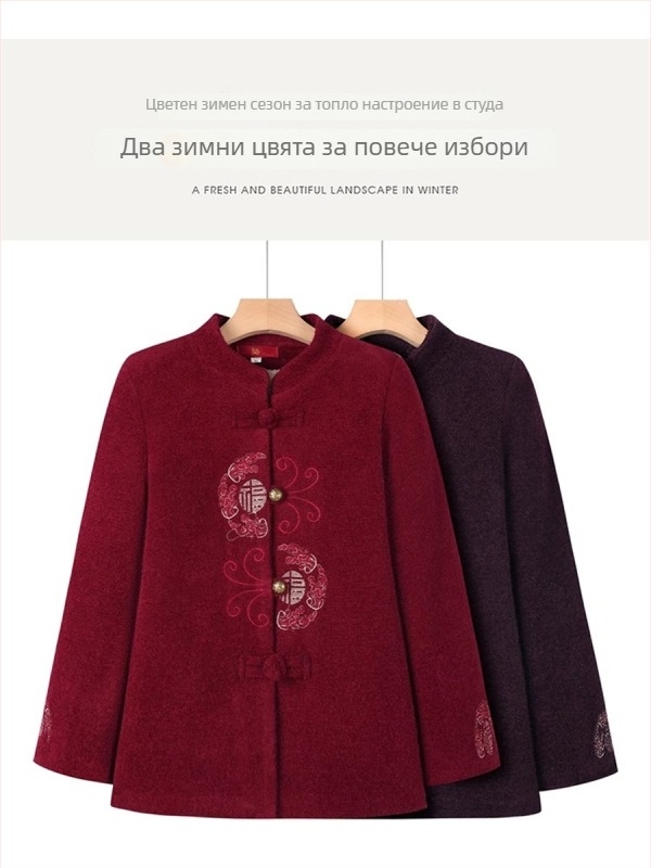 Дамско зимно палто — пухкав полиестер (>95%), бродирано, японско-корейски стил, дължина 50–65 см, зима 2025