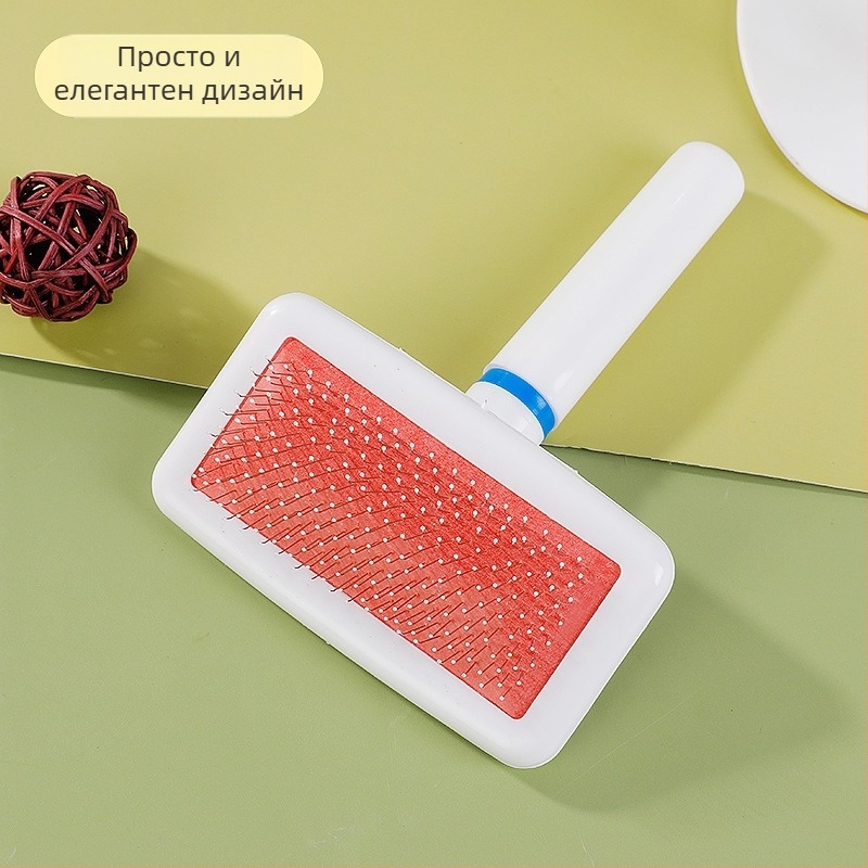 JBN Гребен за грижа на домашни любимци - ХИПС и неръждаема стомана, за котки и кучета