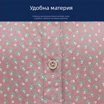 100% памук дълъг ръкав дамска риза за жени на средна възраст и възрастни – неформален стил, лято 2025