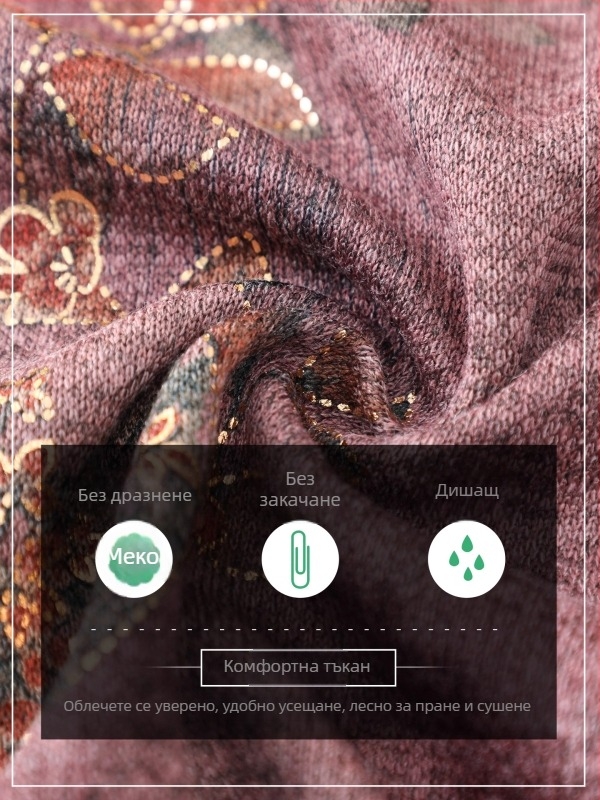 Есенен комплект риза и сако за възрастни жени в стил Тан с принт, дълги ръкави; издание: Есен 2025; Материя: полиестер (>95%); Вискоза (<30%); Изработка: принт; Стил: елегантен