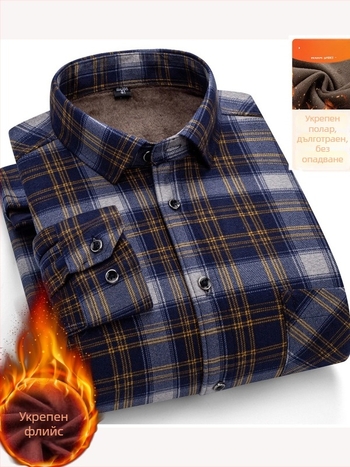Мъжка риза за зима с дълги ръкави, свободен силует, квадратна яка, клетъчен модел, памучно-блендова тъкан, удебелена и топла