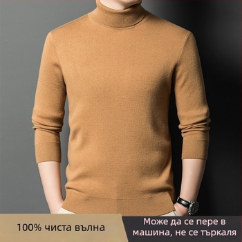 Мъжки пуловер от 100% кашмир, дебел зимен плет, с висока яка, едноцветен