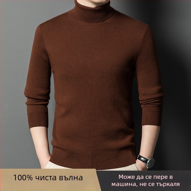 Мъжки пуловер от 100% кашмир, дебел зимен плет, с висока яка, едноцветен