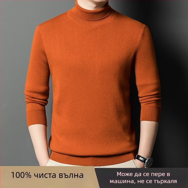 Мъжки пуловер от 100% кашмир, дебел зимен плет, с висока яка, едноцветен