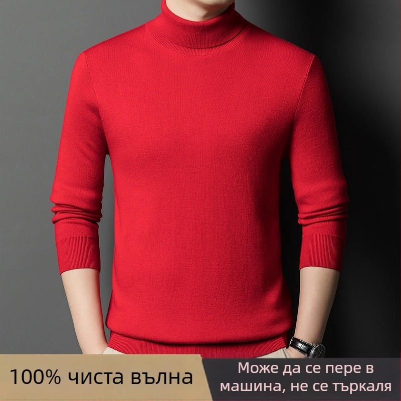 Мъжки пуловер от 100% кашмир, дебел зимен плет, с висока яка, едноцветен
