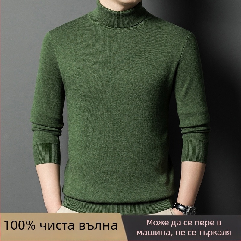 Мъжки пуловер от 100% кашмир, дебел зимен плет, с висока яка, едноцветен