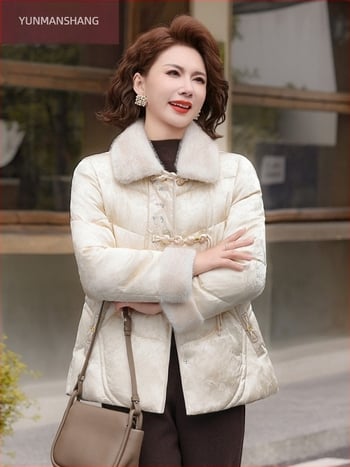 Елегантно зимно палто за жени, подплатено полиестер-памук, флорален принт, изкуствена козина около яка, свободна кройка, подходящо за жени от средна възраст и по-възрастни