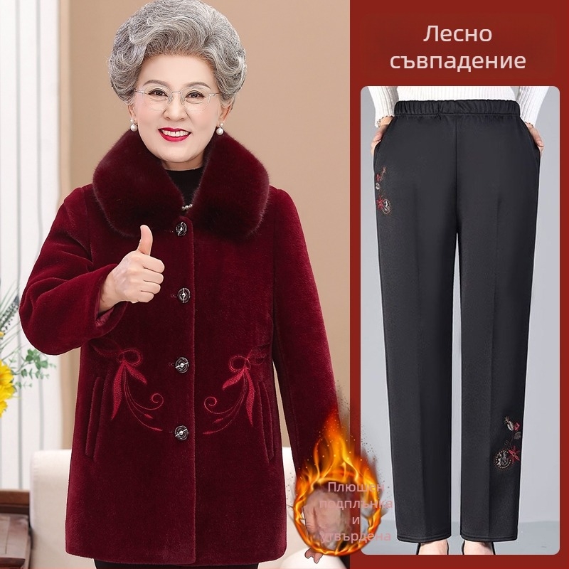 Дамско зимно палто за възрастни — дебело подплатено; Ice Silk полиестер (≥95%); едноредово копчане; едноцветен модел; стандартна дължина 50–65 cm