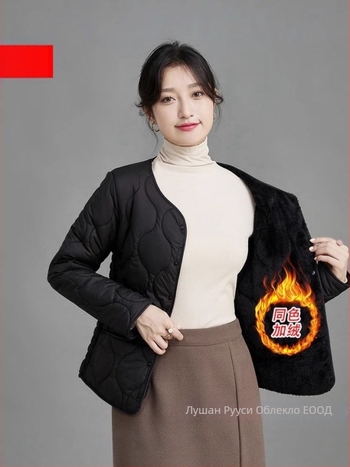 Дамско палто с полиестер-памучно пълнеж, дебело и топло, Slim-Fit, кръгла яка, едноредово закопчаване