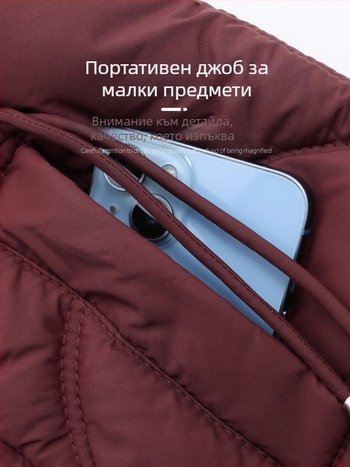 Зимно дамско памучно подплатено яке, качулка, плътна изолация, полиестерна материя (95%+ полиестер), пълнеж пух-памук.