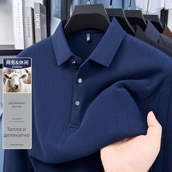 Мъжки пуловер от вълна със лацкан, Slim Fit, 66–70% вълна, камелова коса и Mink велур (Зима 2021)