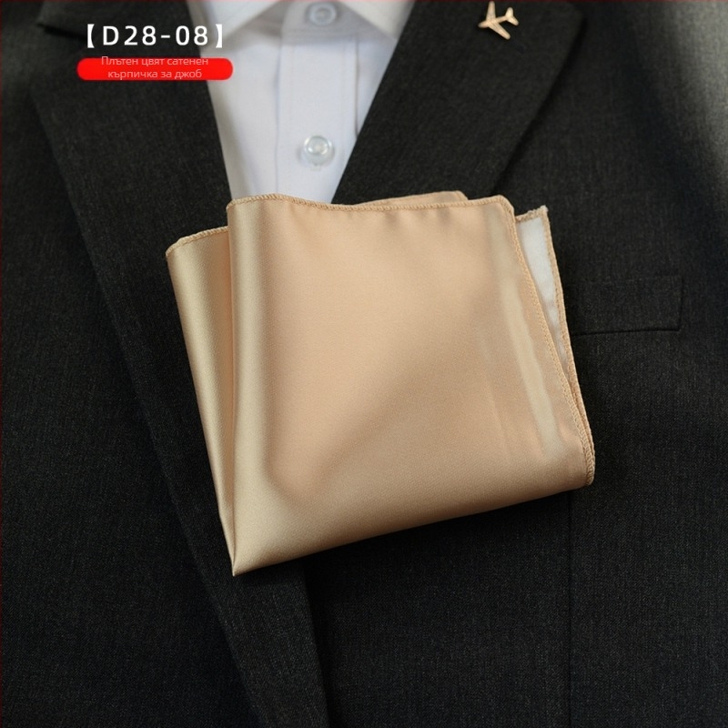 Монохромна джобна кърпичка, полиестерна прежда, жакард, стил лукс, подплата полиестер