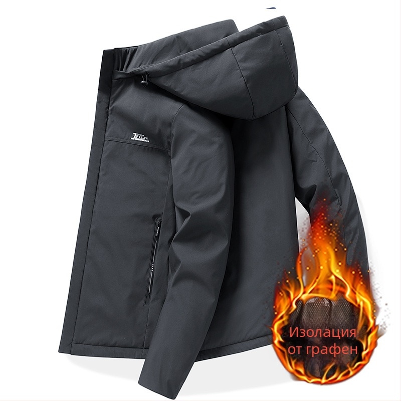 Мъжко зимно яке с графенова подплата и памучна изолация, стояща яка, цип за закопчаване, удебелено, 100% полиестер