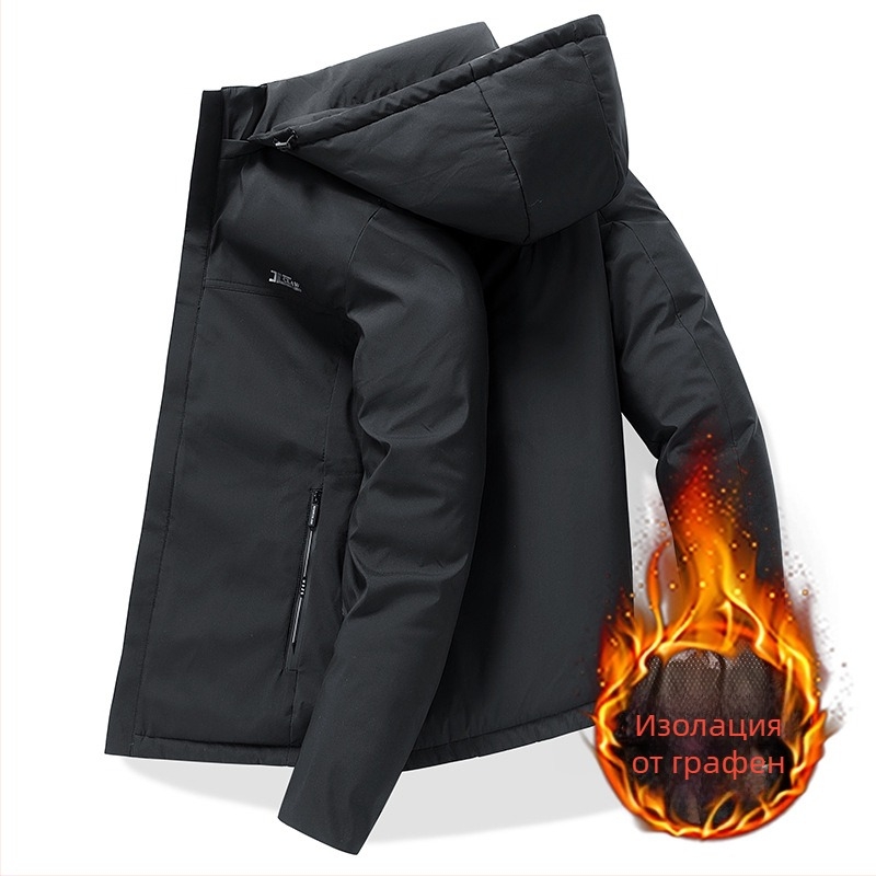 Мъжко зимно яке с графенова подплата и памучна изолация, стояща яка, цип за закопчаване, удебелено, 100% полиестер