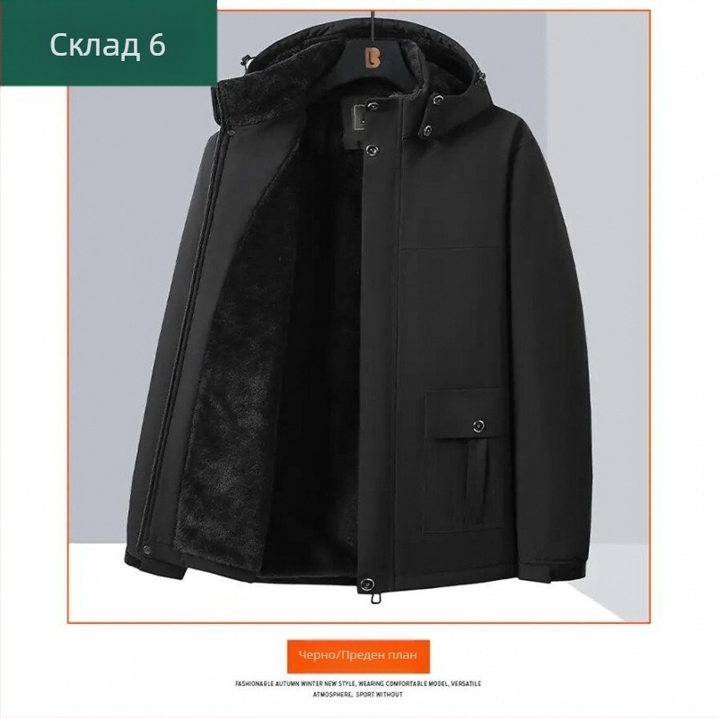 Зимно памучно палто за мъже, средна дължина, за мъже от средна възраст и възрастни