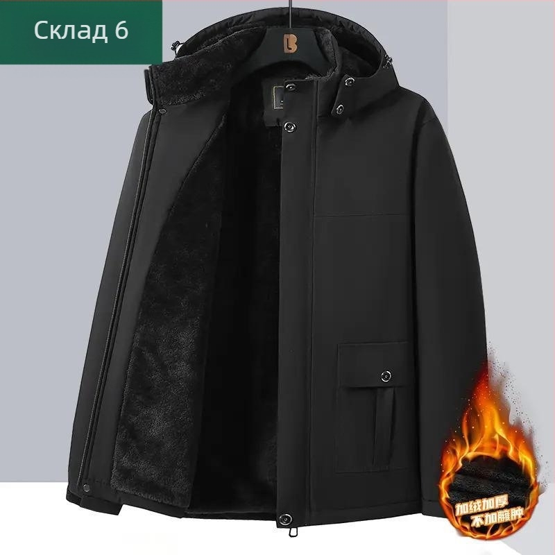 Зимно памучно палто за мъже, средна дължина, за мъже от средна възраст и възрастни