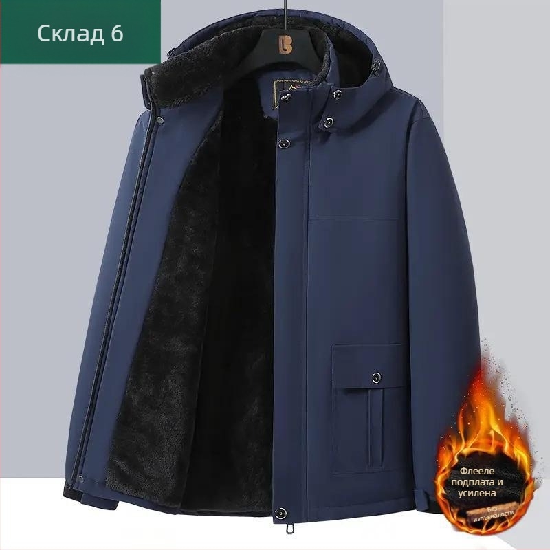 Зимно памучно палто за мъже, средна дължина, за мъже от средна възраст и възрастни