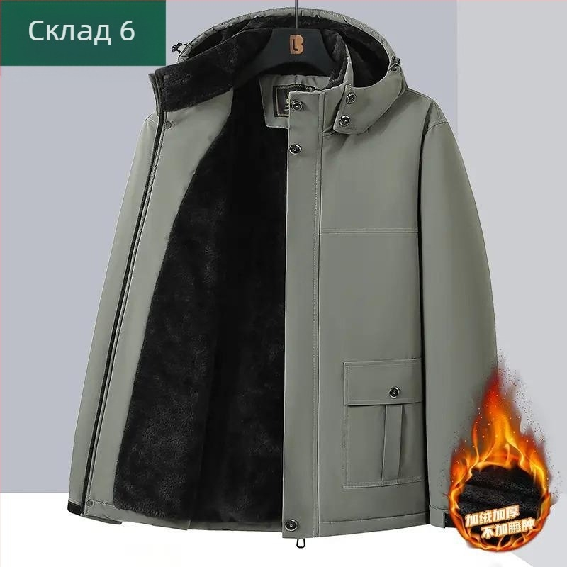 Зимно памучно палто за мъже, средна дължина, за мъже от средна възраст и възрастни