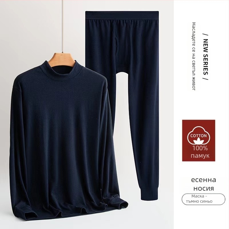 Мъжки термален комплект бельо, 100% памук, памучна подплата, еднослоен, средна дебелина, по-добро затопляне