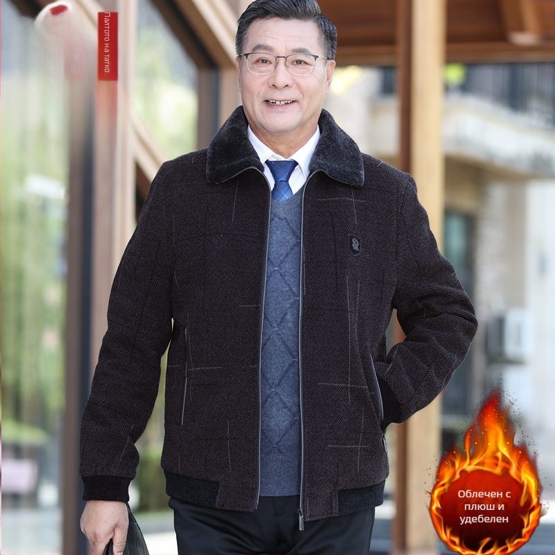 Мъжко зимно яке със лацетна яка, еднобортно закопчаване, свободен силует, джобове с патч-панели, полиестерна материя