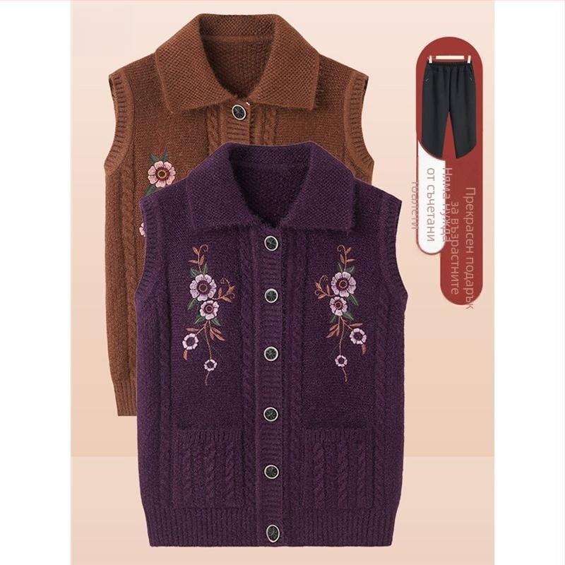 Зимна колекция 2025 за възрастни: плетена жилетка с качулка, свободна кройка, полиестер (>95%), елегантен градски стил