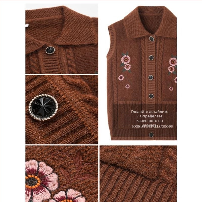 Зимна колекция 2025 за възрастни: плетена жилетка с качулка, свободна кройка, полиестер (>95%), елегантен градски стил