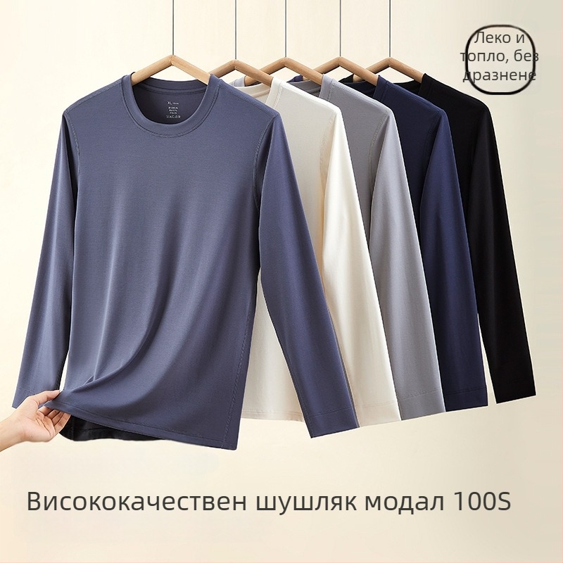 Мъжки термален базов слой от вълна-модал, тънък пуловер с кръгла яка, еднолицев, 85.9% модал, 181–200 g/m2