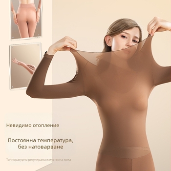 Комплект термално долно бельо - ултра тънък, топъл, антистатичен, найлонова основа с грижа за кожата и хиалуронова киселина, плътно прилепващ