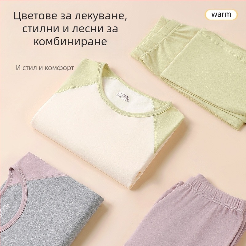 Есенен термален топ за момичета – 95% памук, еднослоен, 181–200 g/m², за възраст 7–18 години