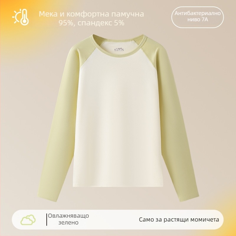 Есенен термален топ за момичета – 95% памук, еднослоен, 181–200 g/m², за възраст 7–18 години