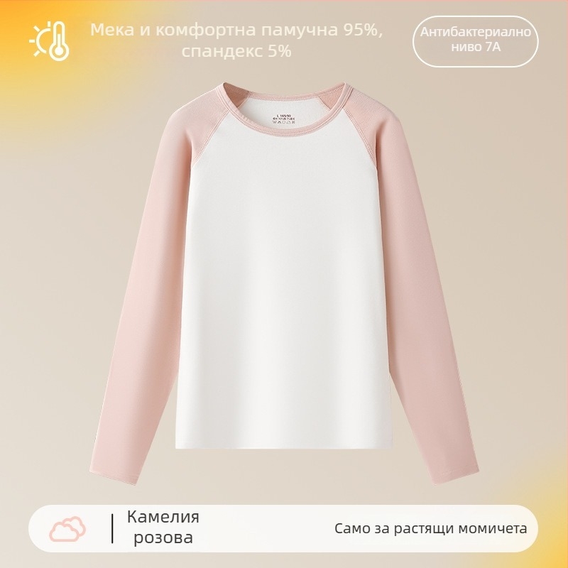 Есенен термален топ за момичета – 95% памук, еднослоен, 181–200 g/m², за възраст 7–18 години