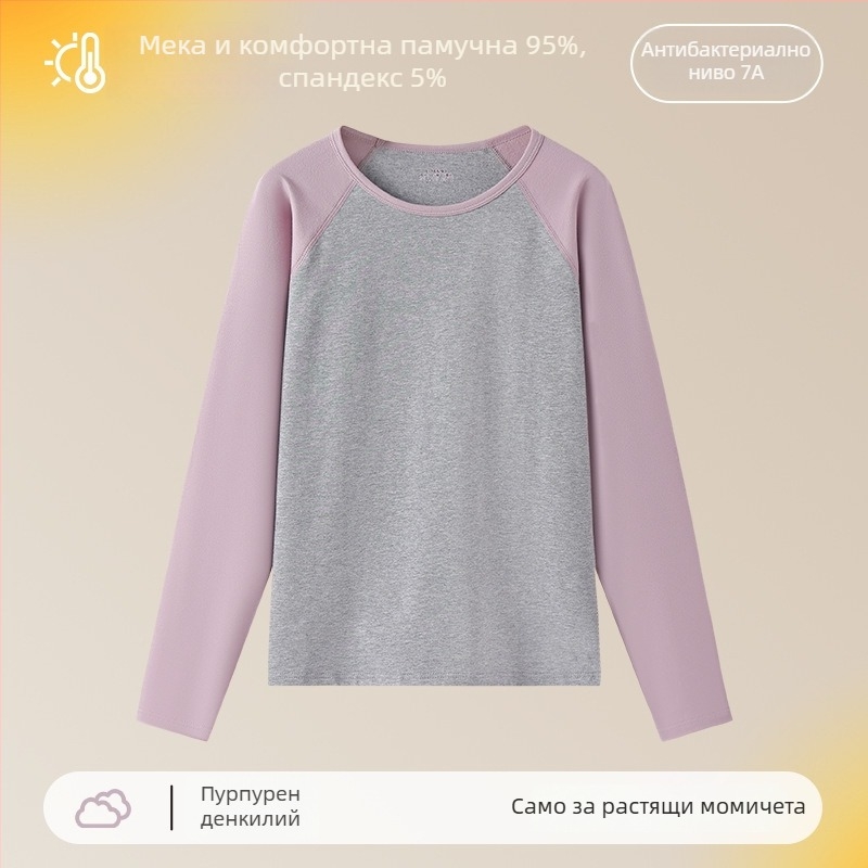 Есенен термален топ за момичета – 95% памук, еднослоен, 181–200 g/m², за възраст 7–18 години