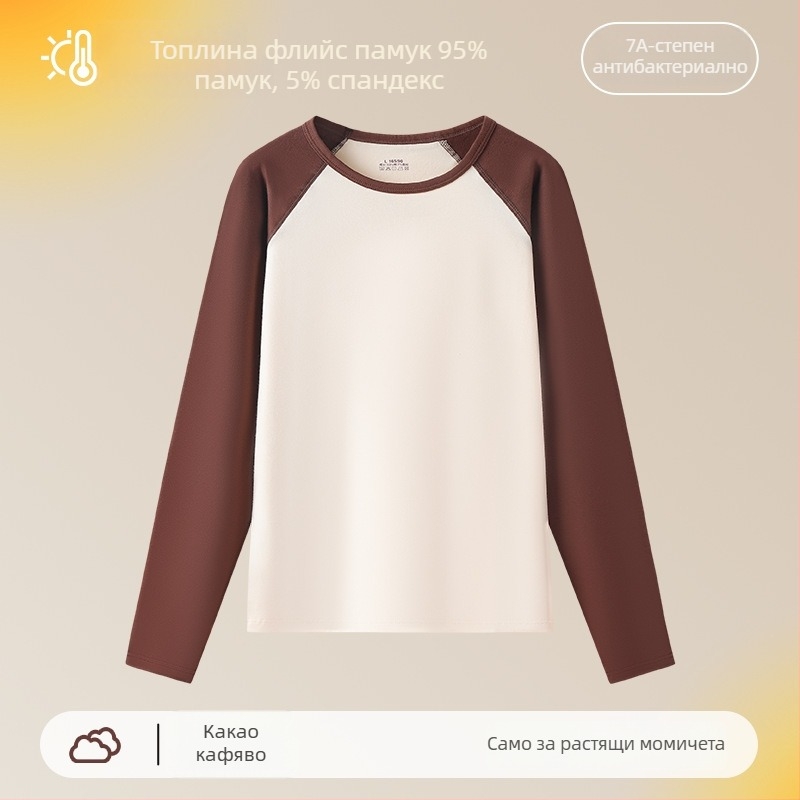 Есенен термален топ за момичета – 95% памук, еднослоен, 181–200 g/m², за възраст 7–18 години