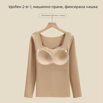 Дамски тънък термален комплект с фиксирана чашка и дълъг ръкав, подплънки за бюста, антибактериален, еластичен и топъл, плат найлон 68%, подплата найлон 68%