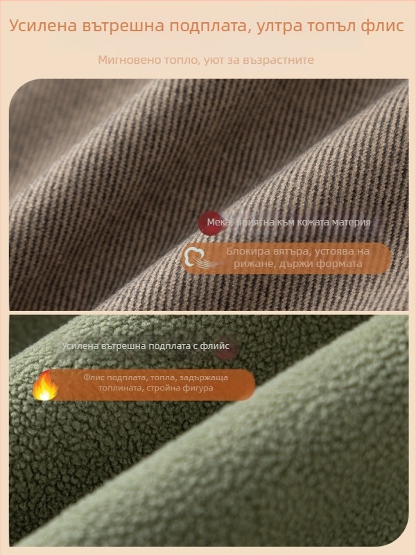 Дамски панталони с подплата от флис, висока талия, права кройка, зимни, дебела материя, ежедневен стил за дамите на средна възраст и по-възрастните