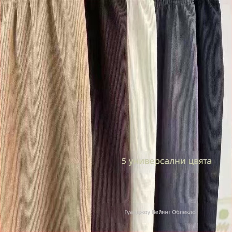 Дамски дебели зимни спортни панталони, висока талия, свободен силует, Kapok велур, еластични