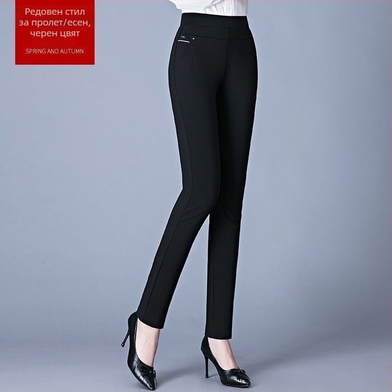 Дамски панталони с висока талия, прави крачоли, полиестер, лека еластичност, дълги