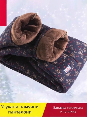 Дамски панталони със свободен силует, дебел полиестер за зима, сезон 2025, съдържание >95% полиестер, дебелина: висока