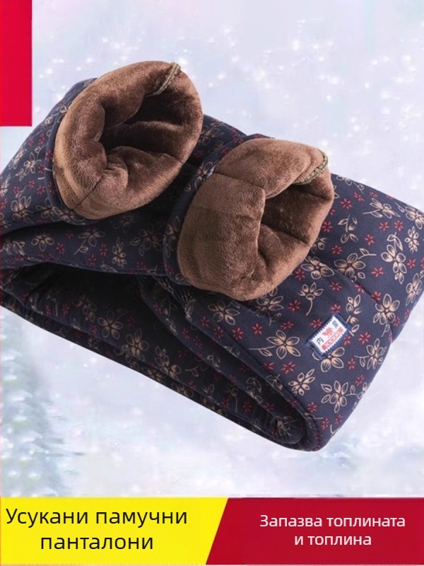 Дамски панталони със свободен силует, дебел полиестер за зима, сезон 2025, съдържание >95% полиестер, дебелина: висока