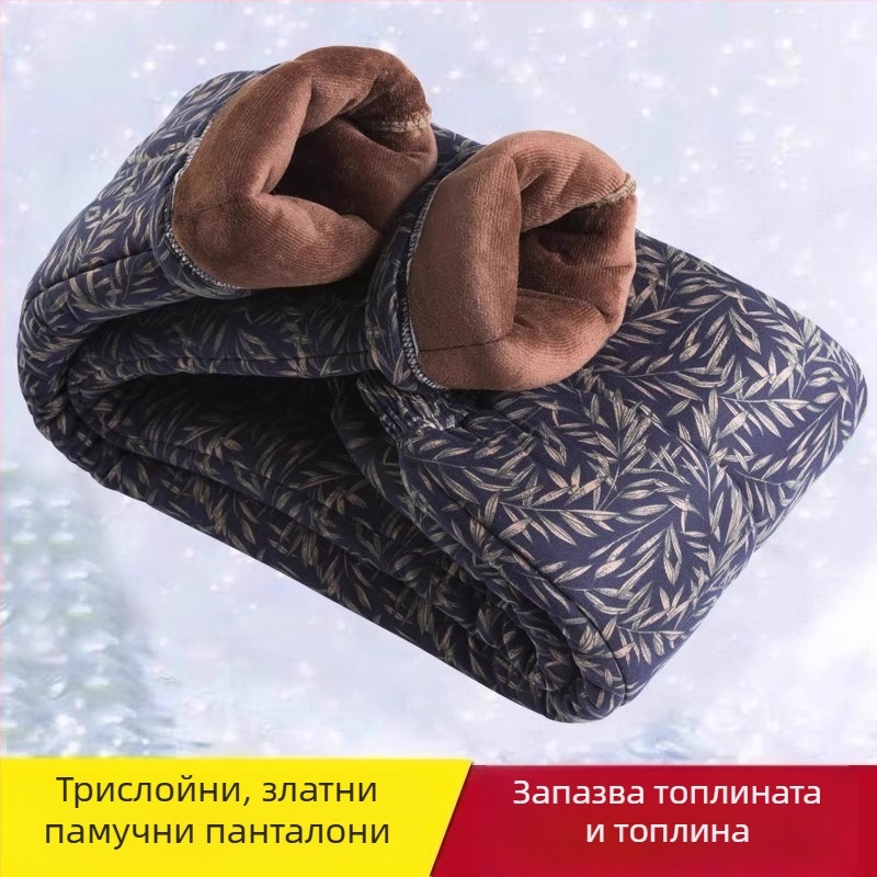 Дамски панталони със свободен силует, дебел полиестер за зима, сезон 2025, съдържание >95% полиестер, дебелина: висока