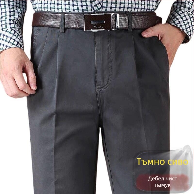 Панталони с прави крачоли от памук-лен смес за зимно бизнес облекло